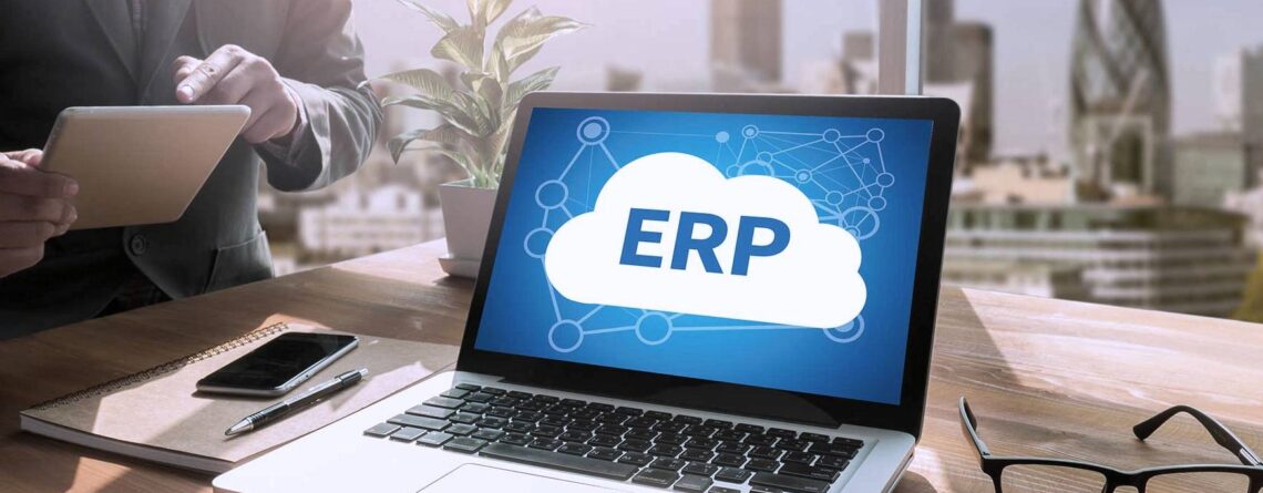 برنامج ERP